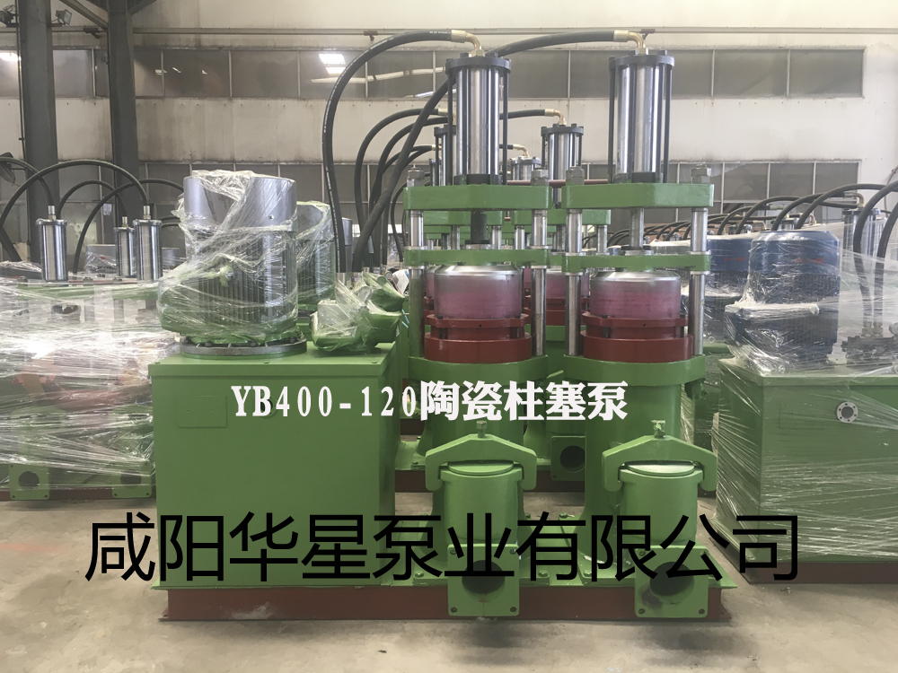 YB400-120壓濾機(jī)入料泵